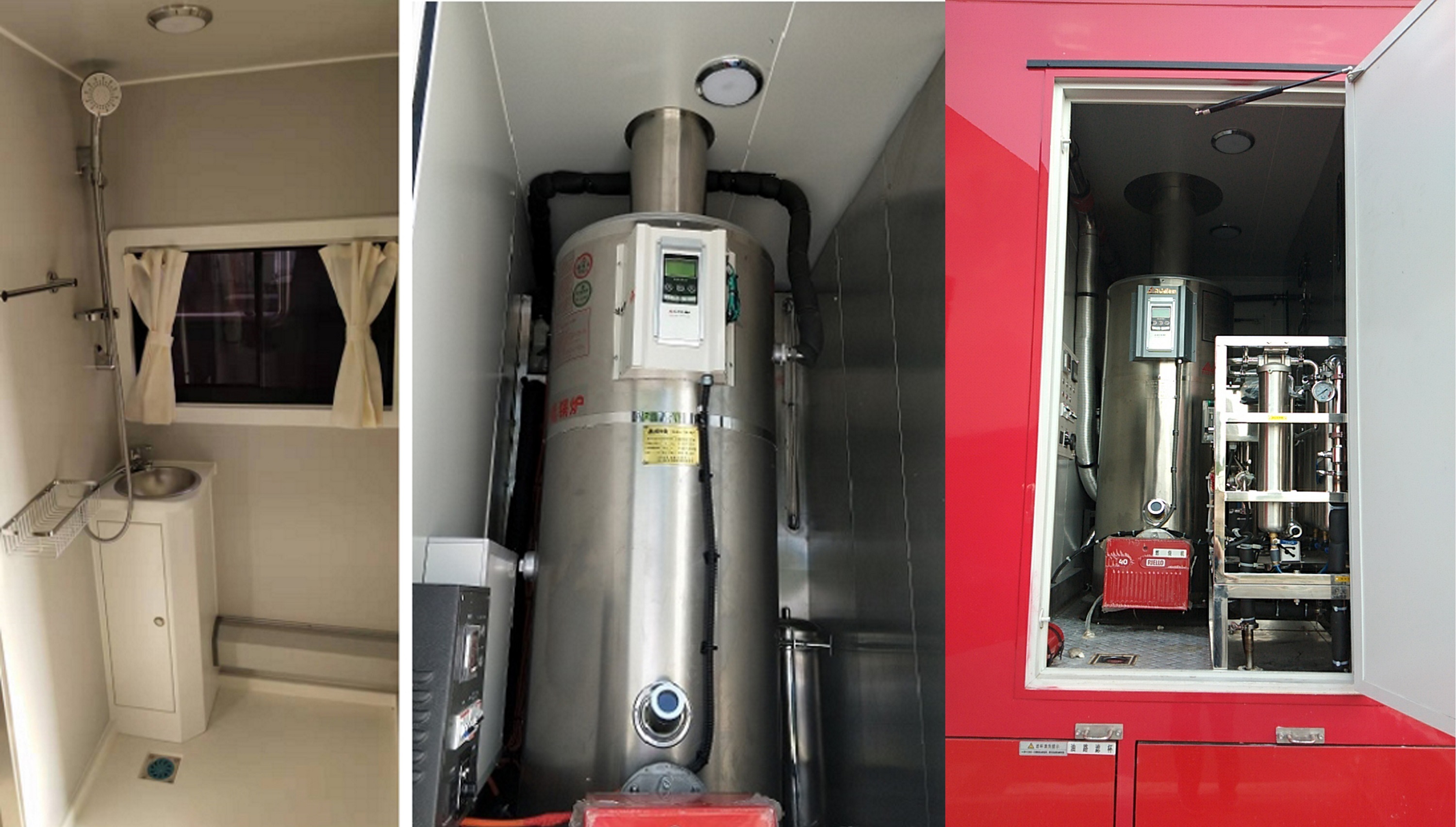 宇通牌ZK5189XLYD61淋浴車公告圖片