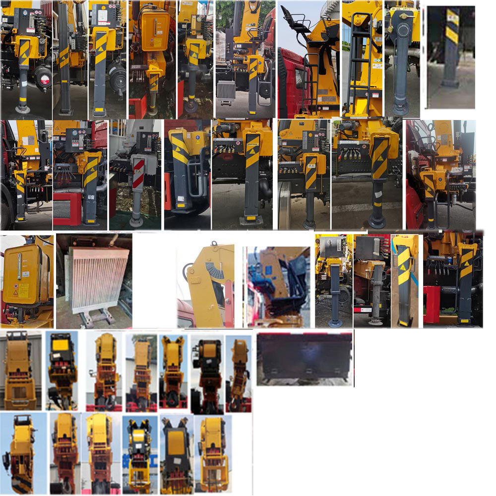 徐工牌XGS5188JSQD6隨車起重運(yùn)輸車公告圖片