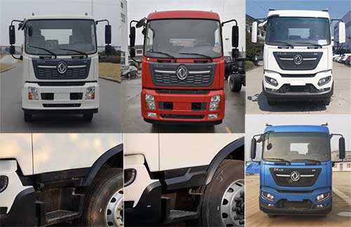 潤(rùn)知星牌SCS5180TGYDFH6供液車(chē)公告圖片