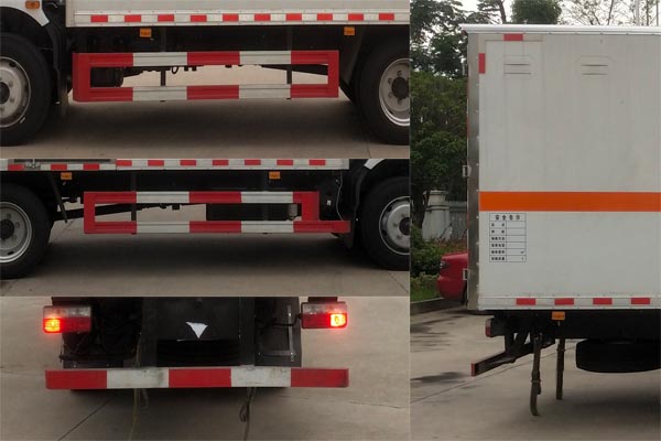 專威牌HTW5121XQYE6爆破器材運輸車公告圖片