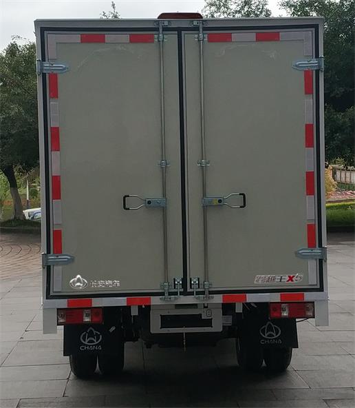 長(zhǎng)安牌CKS5034XXYFRS6B2廂式運(yùn)輸車公告圖片