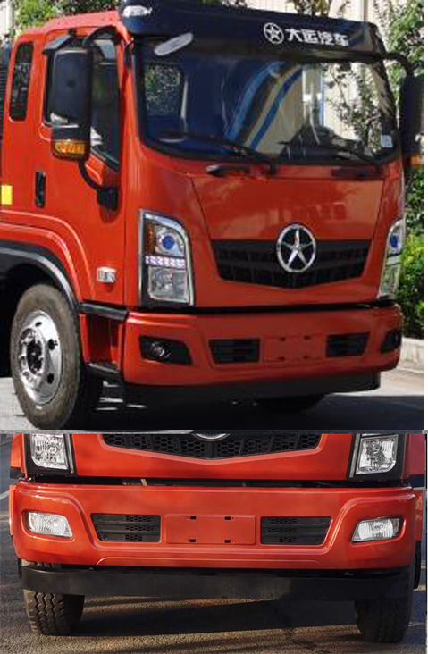 大運牌DYQ5115TPBD6AC平板運輸車公告圖片