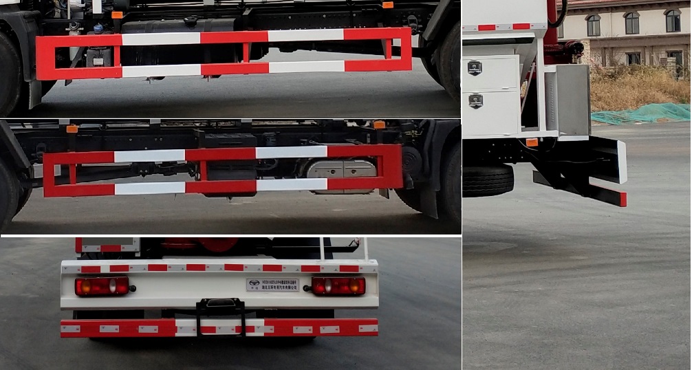 華通牌HCQ5180ZSLDFH6散裝飼料運(yùn)輸車(chē)公告圖片