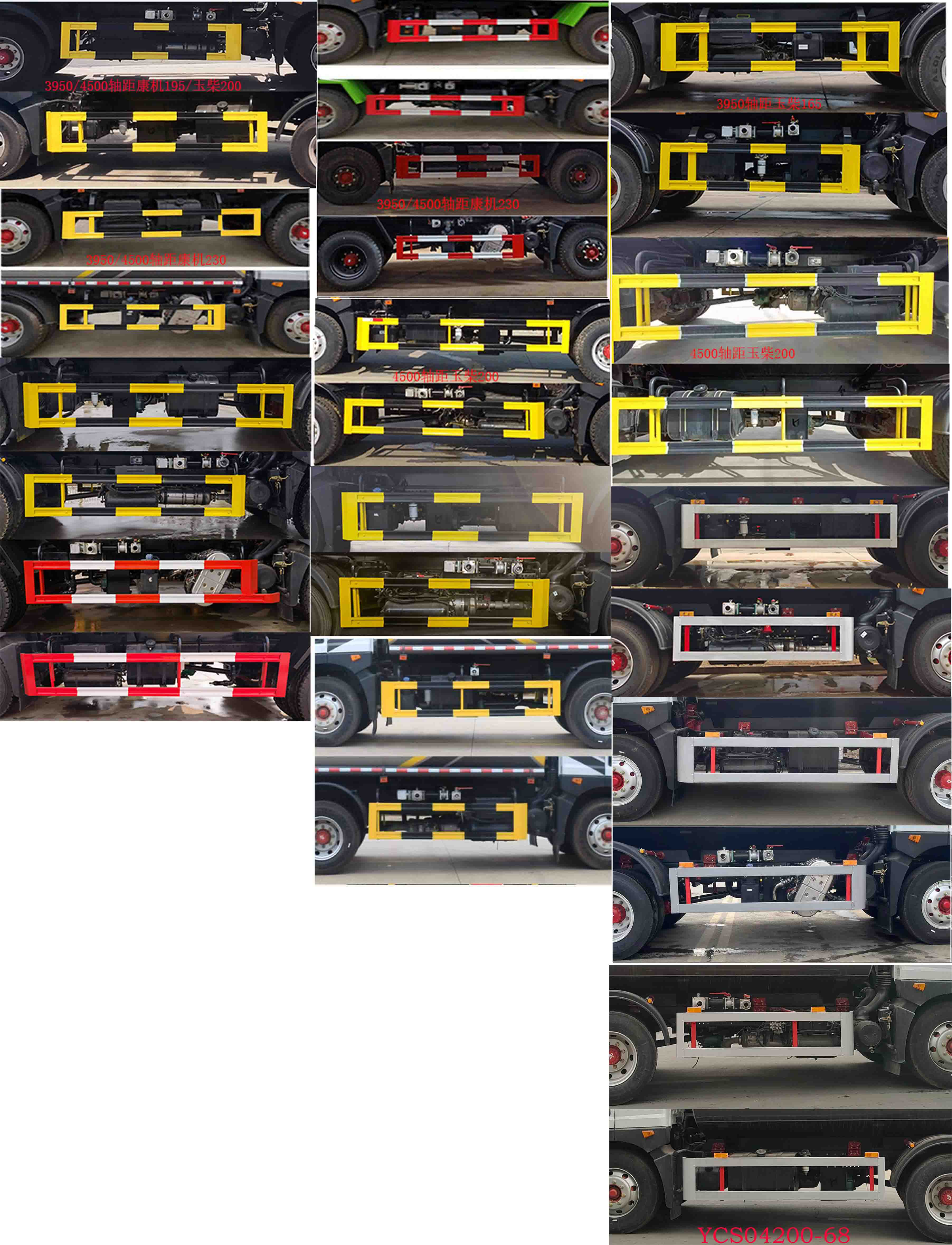 凱力風(fēng)牌KLF5162GPSE6綠化噴灑車公告圖片