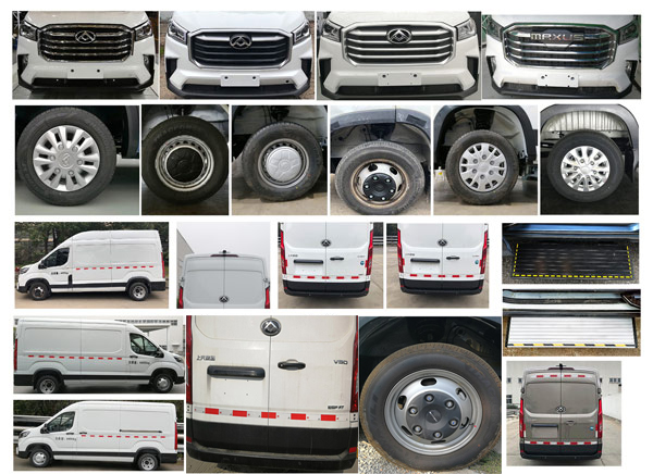 億拖牌CYT5050XDS電視車公告圖片