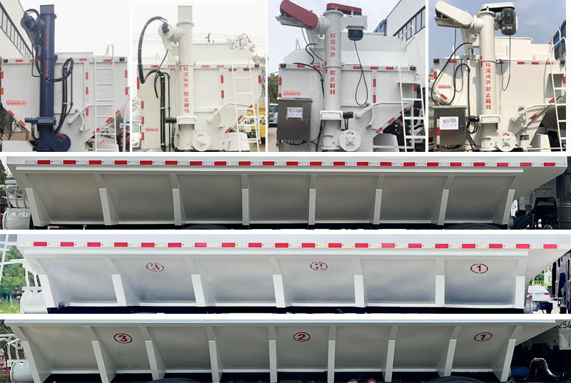 龍星匯牌HLV5251ZSLSX6散裝飼料運(yùn)輸車公告圖片