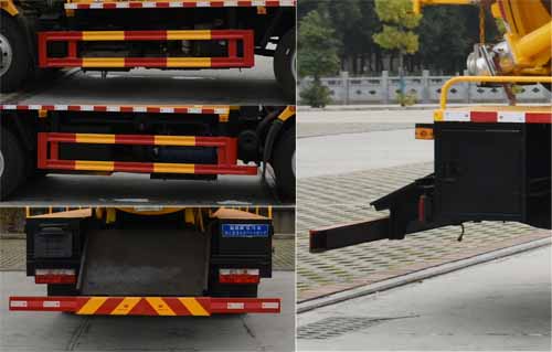 縱昂牌CLT5141GQWEQ6清洗吸污車公告圖片