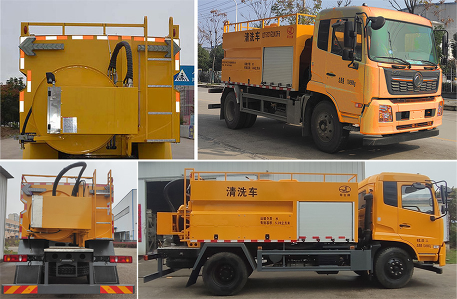 琴臺牌QT5121GQXDF6清洗車公告圖片