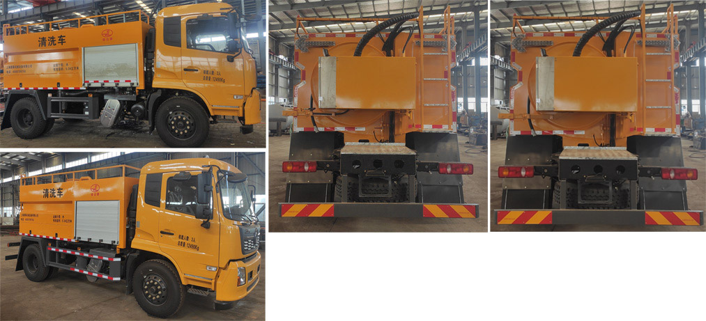 琴臺牌QT5121GQXDF6清洗車公告圖片