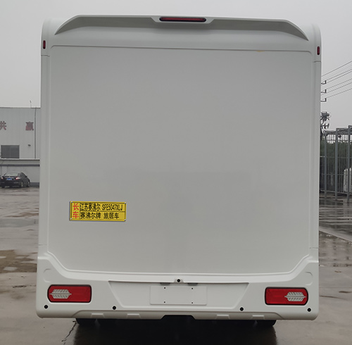 賽沸爾牌SFE5047XLJ旅居車(chē)公告圖片