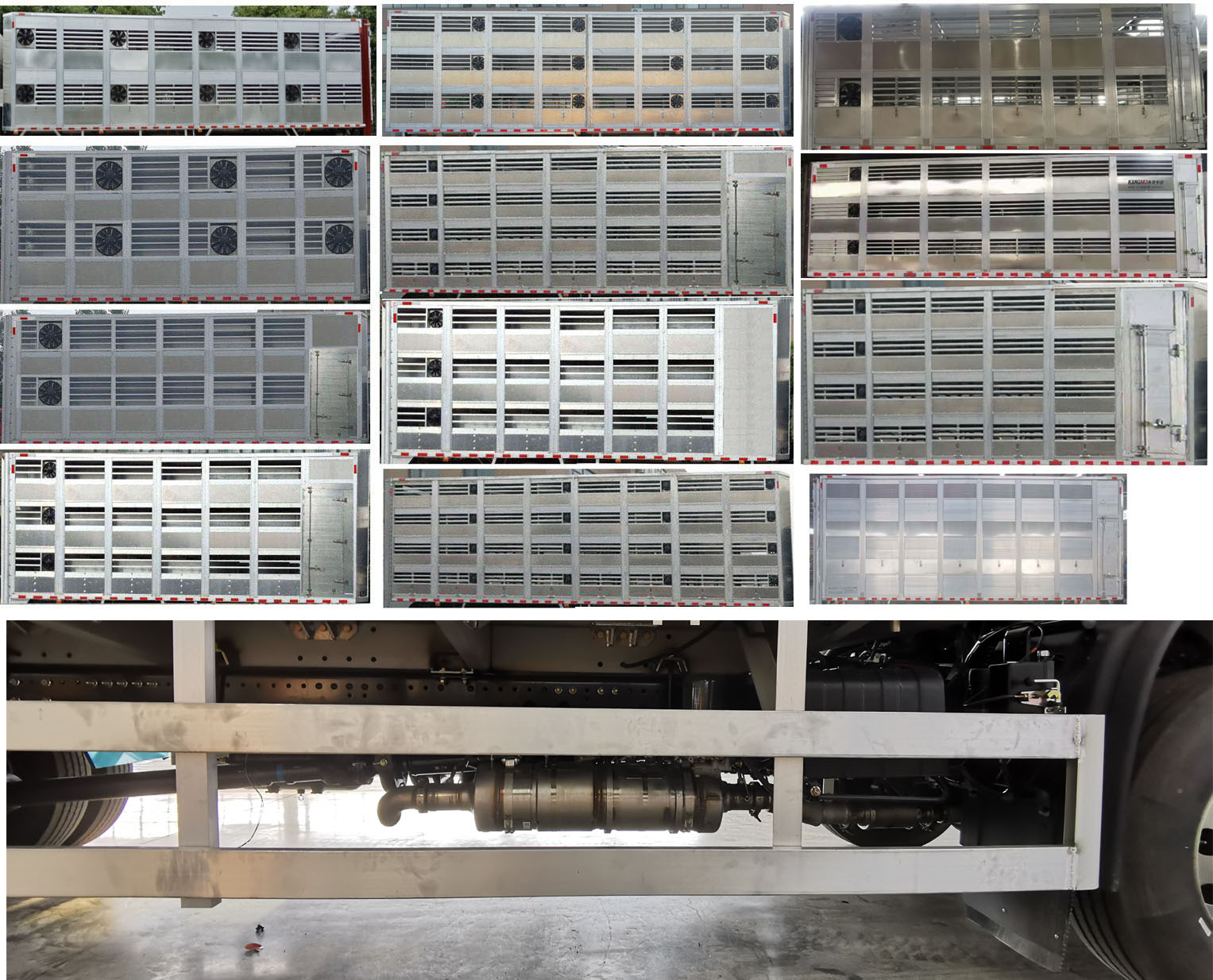 聚塵王牌HNY5180XCQD6雛禽運(yùn)輸車(chē)公告圖片