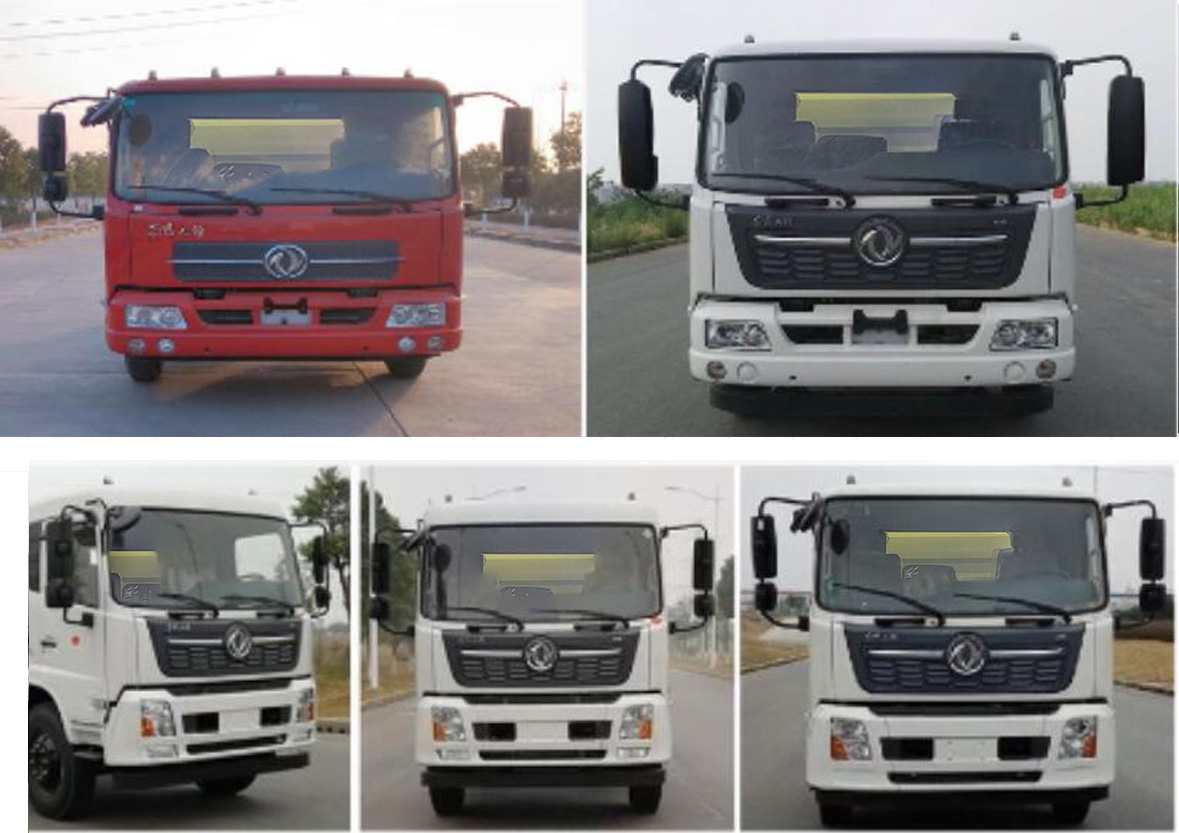 徐工牌DXA5120GQXD6下水道疏通清洗車公告圖片