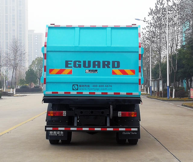 合加牌HJK5181ZXL6JF廂式垃圾車公告圖片