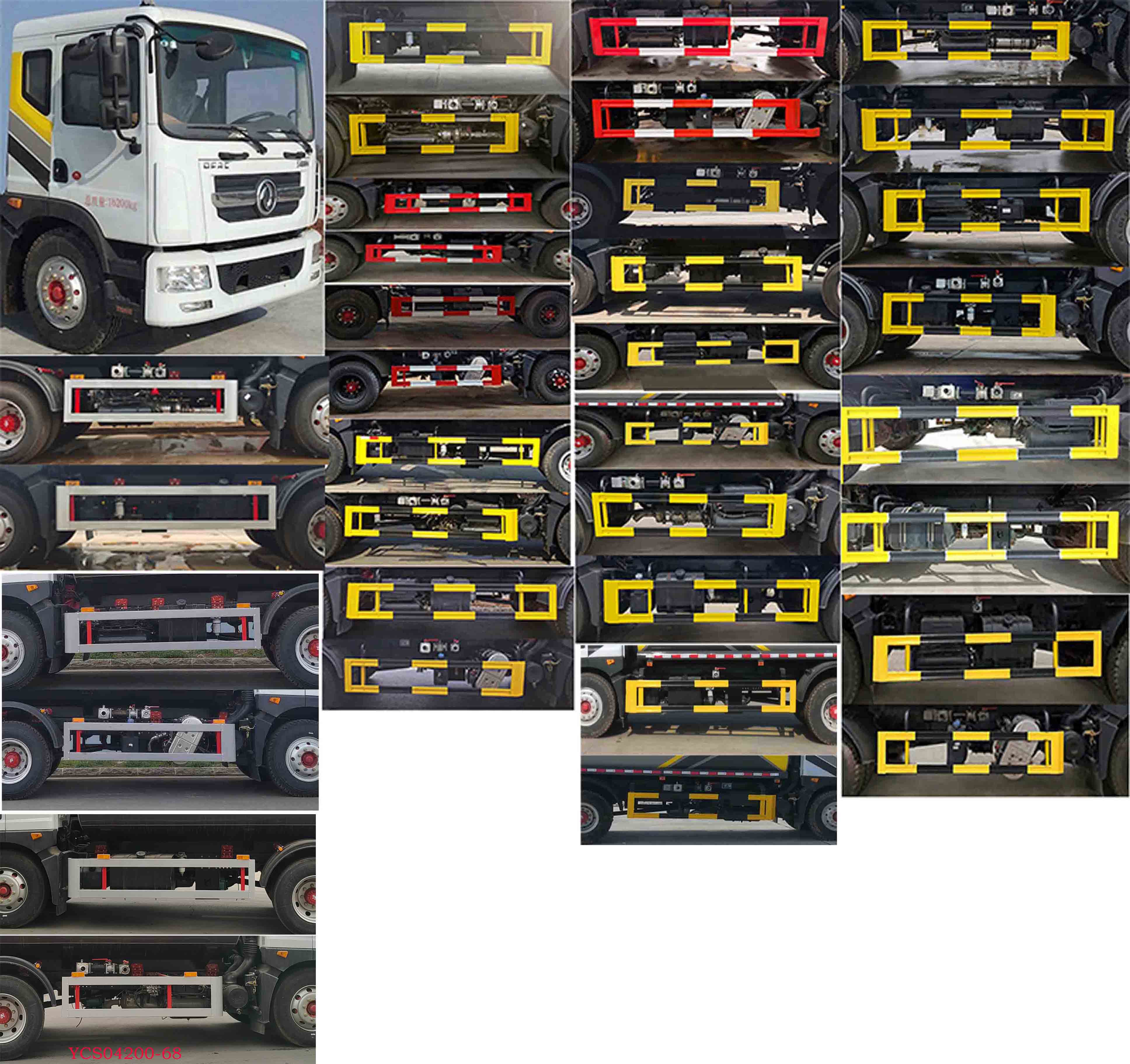 凱力風(fēng)牌KLF5163GPSE6綠化噴灑車公告圖片