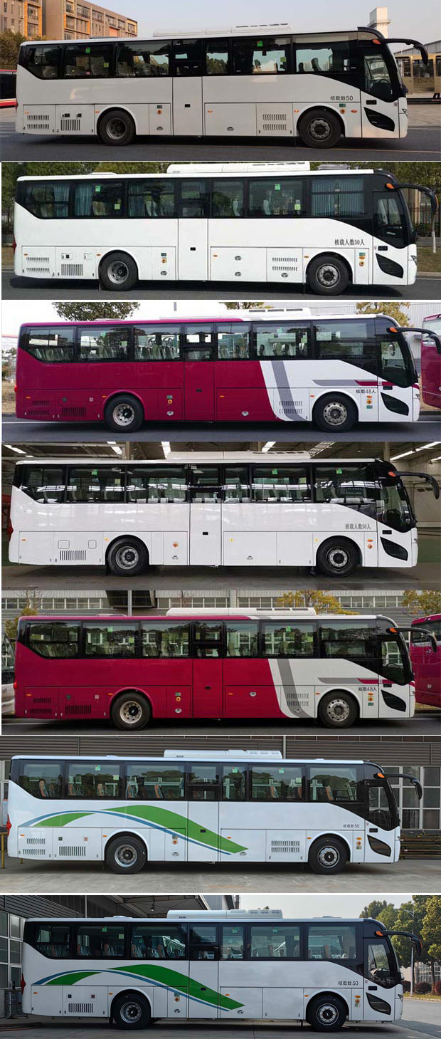 安凯牌HFF6119A6EV23纯电动城市客车公告图片