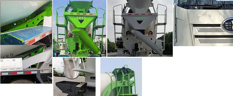 凌宇牌CLY5315GJB29E68混凝土攪拌運輸車公告圖片