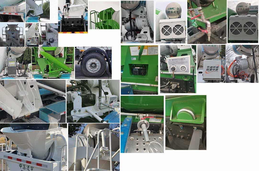 凌宇牌CLY5315GJB29E68混凝土攪拌運輸車公告圖片