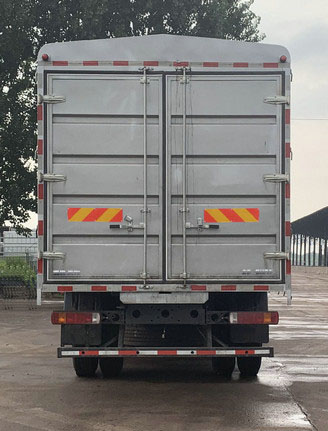 福田牌BJ5186CCYLPFK-AD1仓栅式运输车公告图片