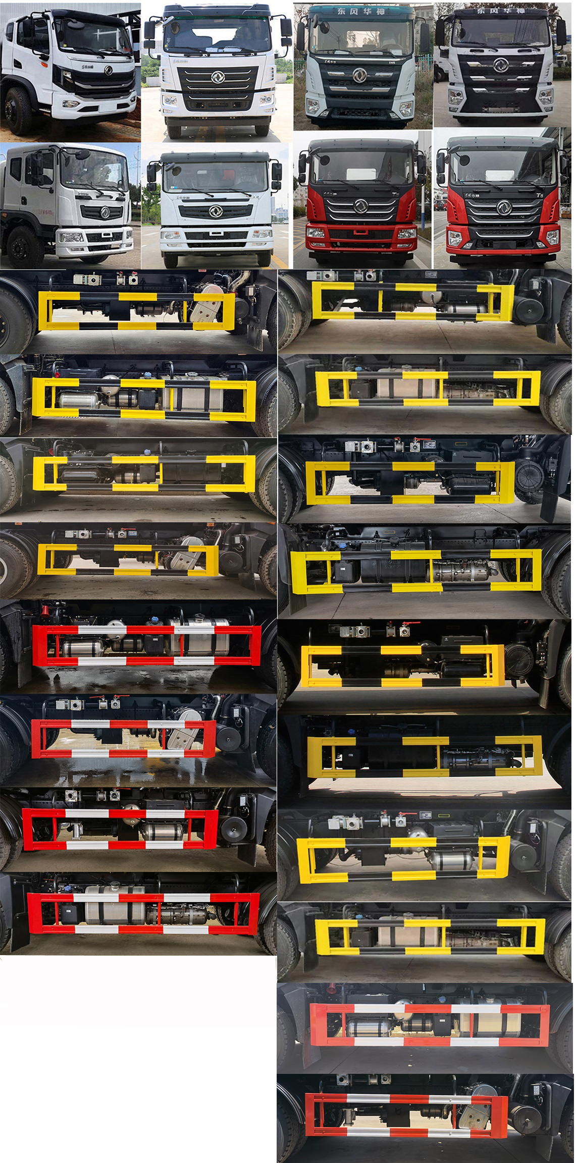 神綠通牌SLV5252GPSE綠化噴灑車公告圖片