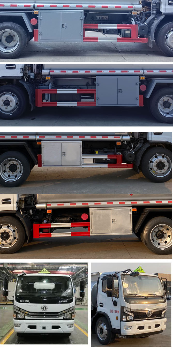 程力牌CL5120GJY6加油車公告圖片