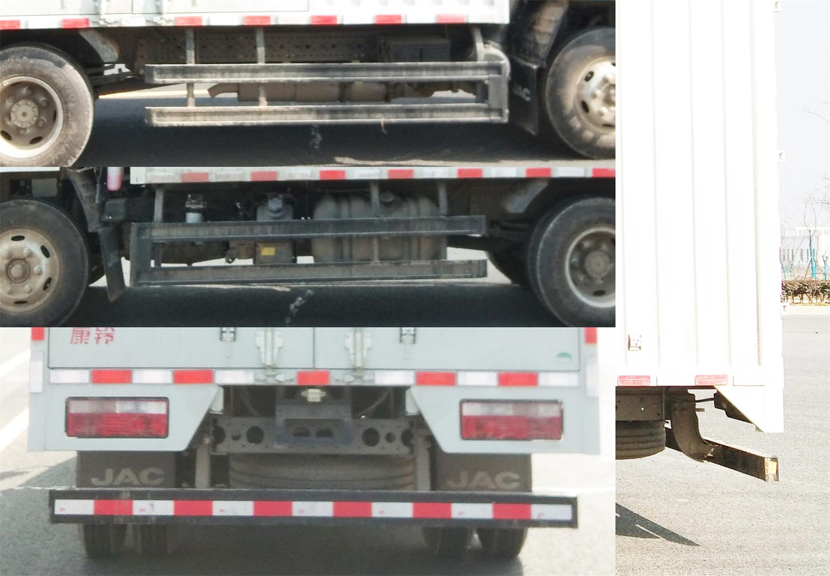 江淮牌HFC5043XXYP21K5C7S廂式運(yùn)輸車公告圖片