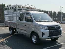 东风牌DXK5030CCYC8HL仓栅式运输车