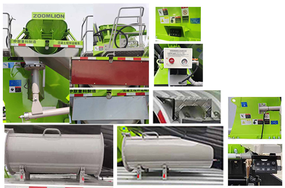 中聯(lián)牌ZLJ5312GJBL6F混凝土攪拌運(yùn)輸車(chē)公告圖片