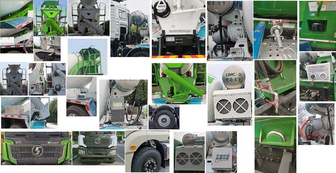 凌宇牌CLY5314GJB30E66混凝土攪拌運輸車公告圖片