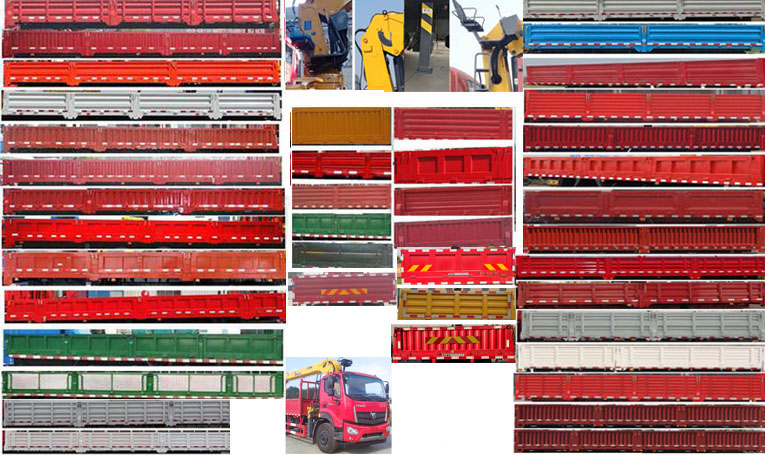 徐工牌XGS5181JSQB6隨車起重運輸車公告圖片