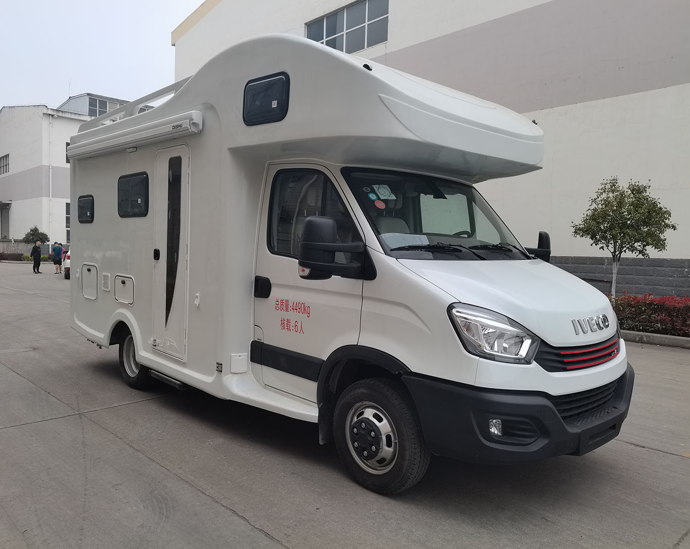 中恒旅牌ZHH5041XLJ6旅居車公告圖片