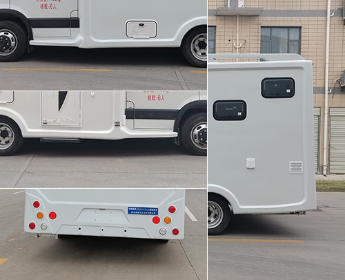 中恒旅牌ZHH5041XLJ6旅居車公告圖片