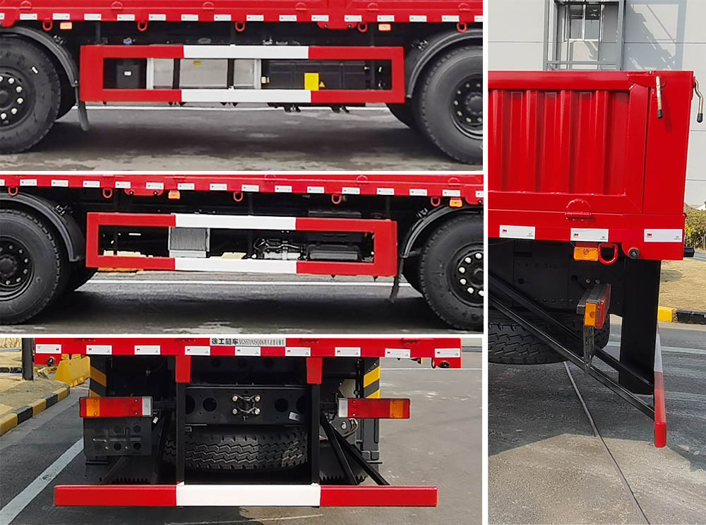 徐工牌XGS5319JSQD6隨車起重運輸車公告圖片