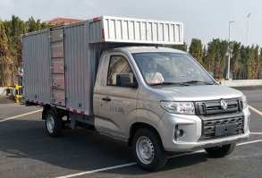 厢式运输车