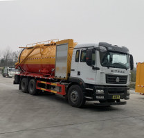 清洗吸污车