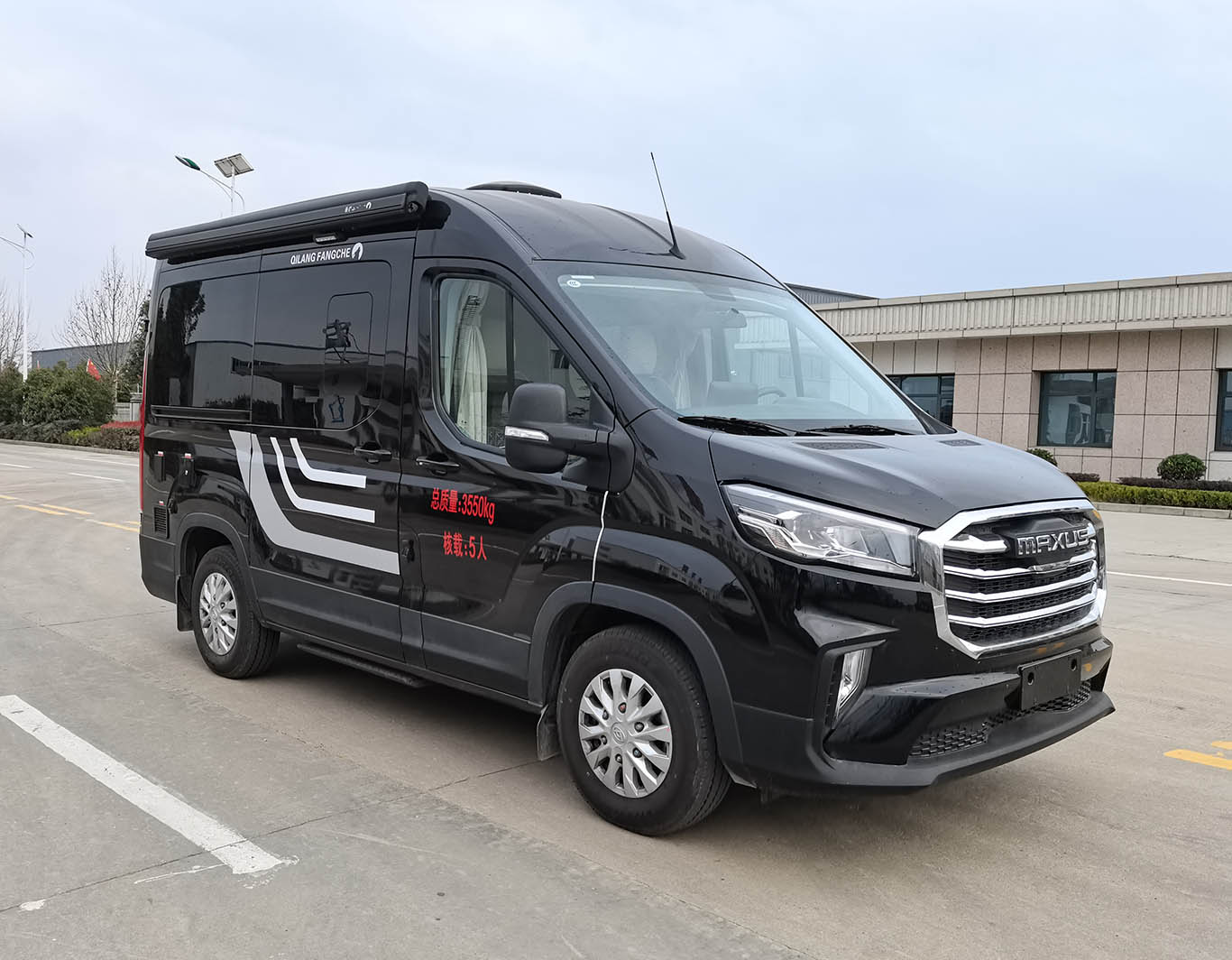 中恒旅牌ZHH5042XLJ6旅居車公告圖片