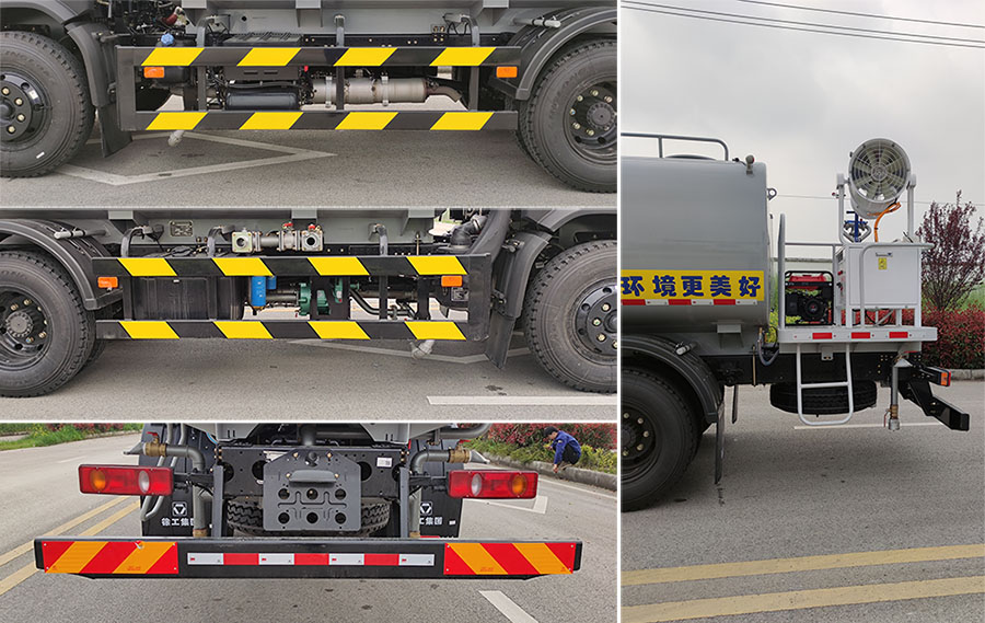 徐工牌DXA5164GPSD6綠化噴灑車公告圖片