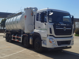 皇冠牌WZJ5315GXYE6吸引压送车