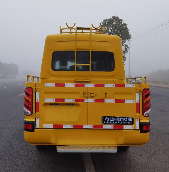 大力牌DLQ5040XGCYK6工程車(chē)公告圖片