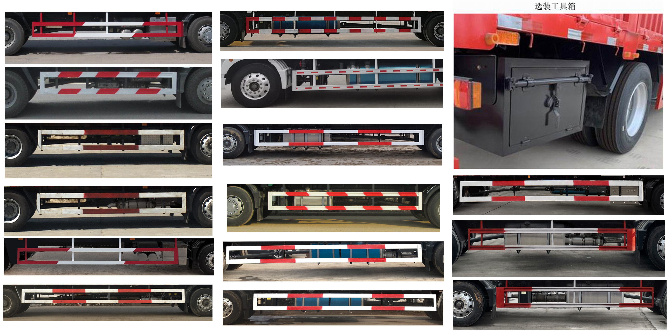 汕德卡牌ZZ5186CCQK501GF1畜禽運(yùn)輸車(chē)公告圖片