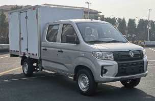 厢式运输车