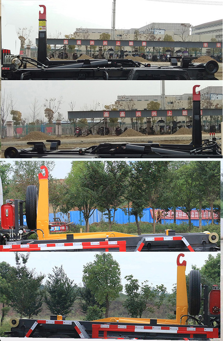 凯力风牌KLF5041ZXXB6车厢可卸式垃圾车公告图片