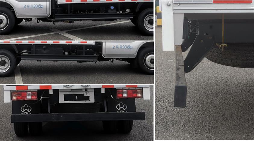 長(zhǎng)安牌CKS5040XXYFRD62廂式運(yùn)輸車(chē)公告圖片