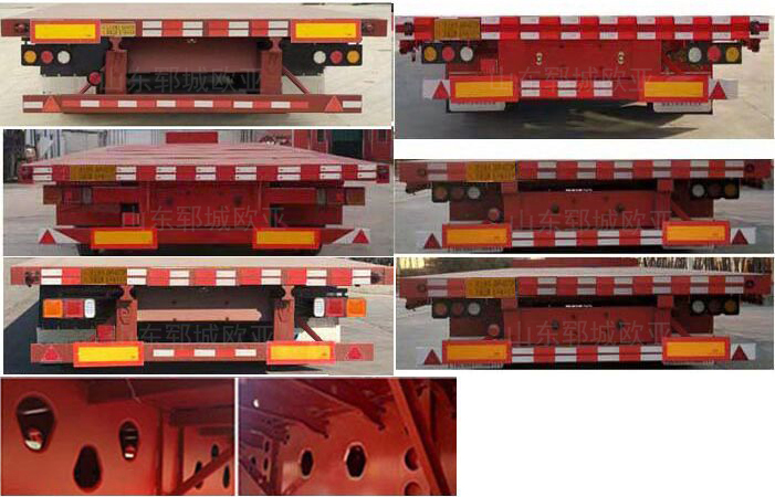 鑫凯达牌DLZ9401TDP低平板半挂车公告图片