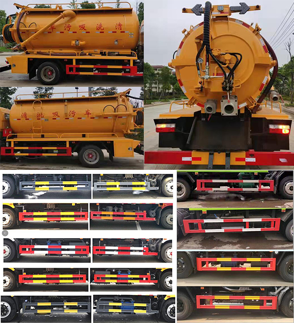 凱力風(fēng)牌KLF5122GQWE6清洗吸污車(chē)公告圖片