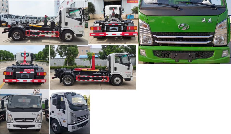旺龍威牌WLW5043ZXXSH車廂可卸式垃圾車公告圖片
