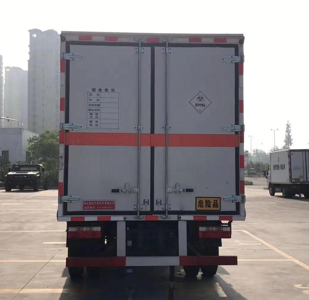 顺风智造牌SFZ5045XYYEQ6医疗废物转运车公告图片