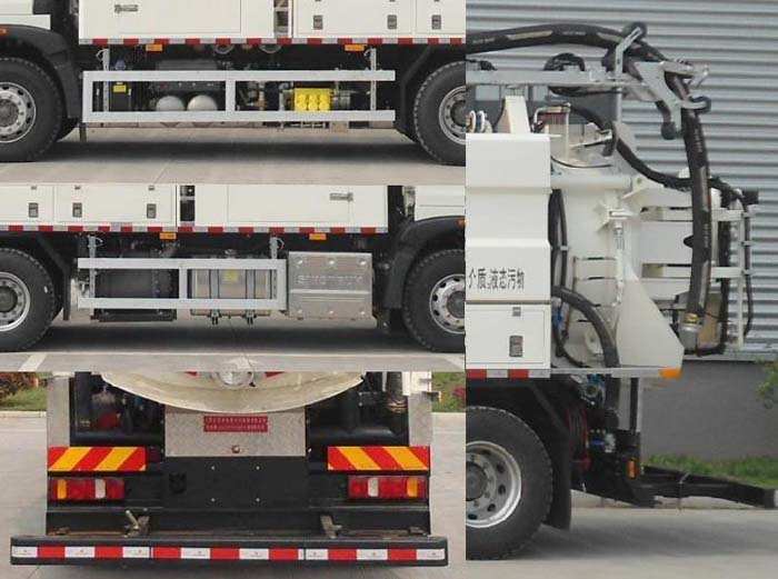 句龍牌HAJ5253GQWZ清洗吸污車(chē)公告圖片