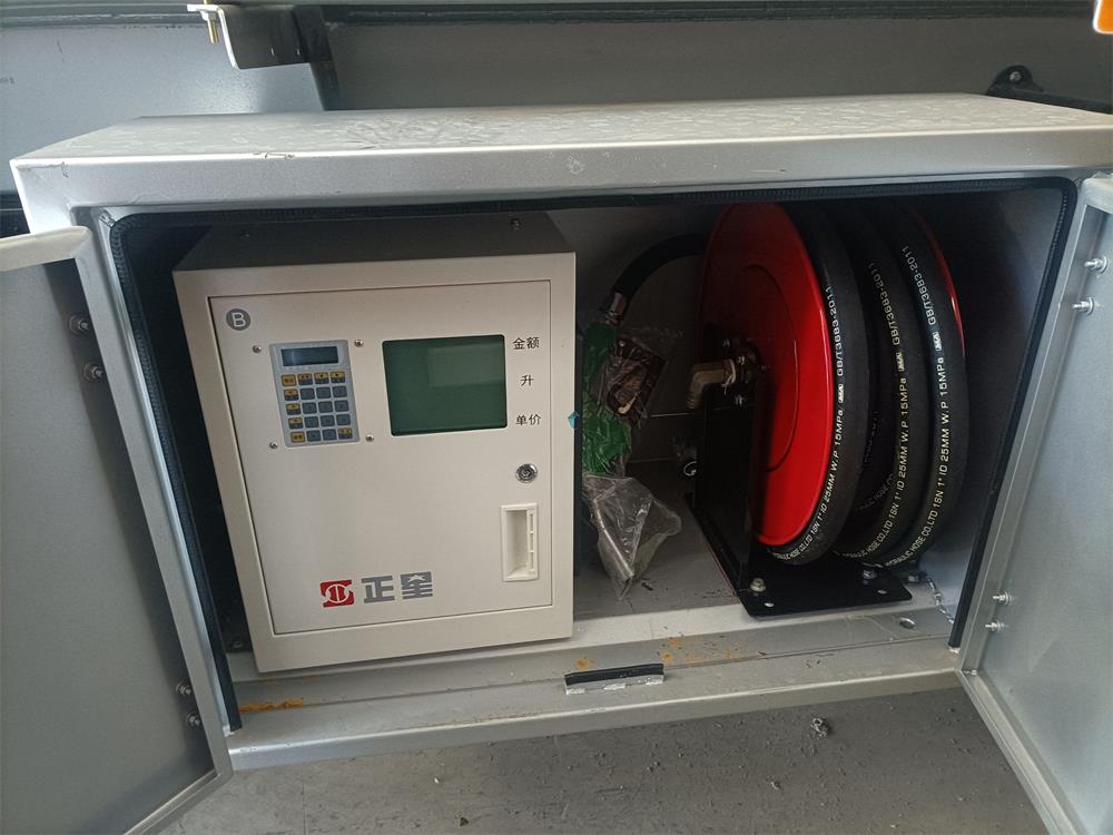 齊星牌QXC5180GJYD6加油車公告圖片