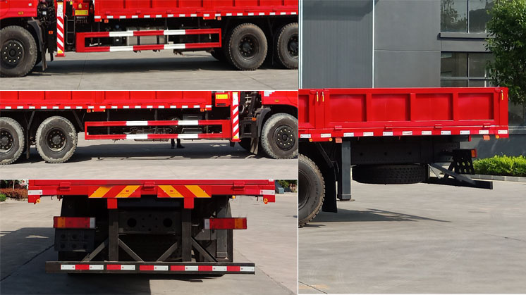 程力威牌CLW5250JSQ6SZ隨車起重運輸車公告圖片