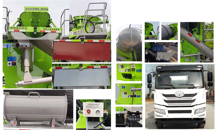 中聯(lián)牌ZLJ5311GJBJ6混凝土攪拌運(yùn)輸車公告圖片